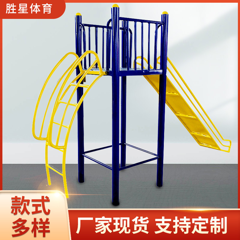 淮北市社区健身器材液压篮球架 - 方案